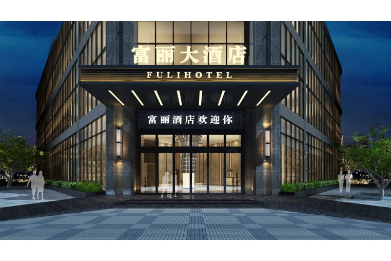門頭