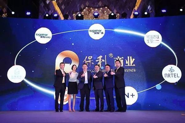 保利要做連鎖購物中心、經濟酒店！7天、如家、萬達…你們怕了嗎？-成都酒店設計公司