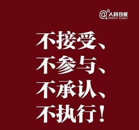 成都主題酒店設計公司稱就南海仲裁中國一點都不能少！
