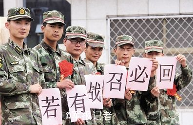 成都會所設計公司網訊：退役海軍士兵有站必回