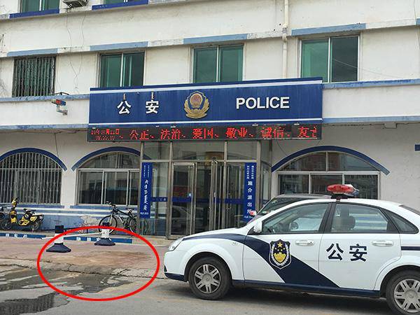 成都樣板間設計公司網訊：內蒙古派出所副所長遭槍殺
