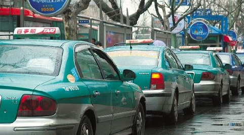 成都精品酒店設計公司網訊：克隆出租車