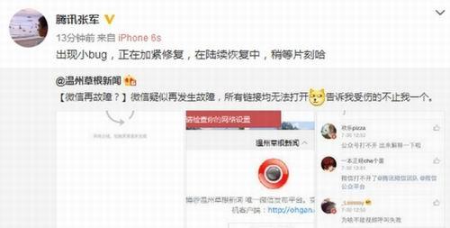 成都精品酒店設計公司網訊：跳水女子三米板 中國包攬金銀牌
