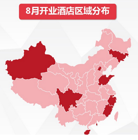 成都精品酒店設計公司網訊：?  北京三里屯通盈基地洲際酒店